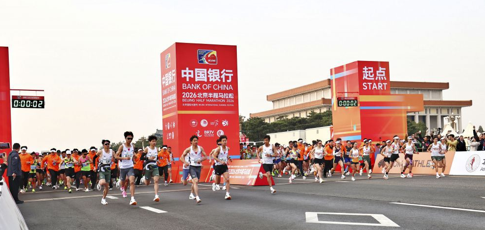 沙巴体育足球赛事全面分析